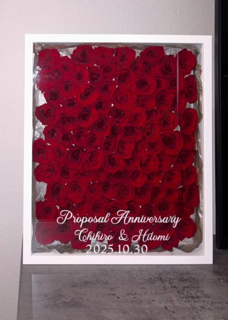 旅行先でのプロポーズにおすすめプラン 記念日の大切な思い出の花束の制作からお花の加工まで行っています ドライフラワーの加工だけではなく、プリザーブドフラワーの花束も制作可能です。